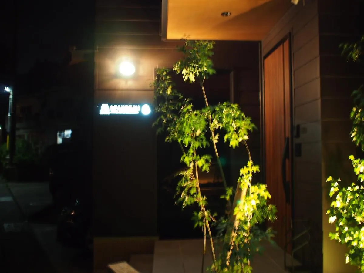 公寓式酒店 Hotel Sengokuhara 533 箱根