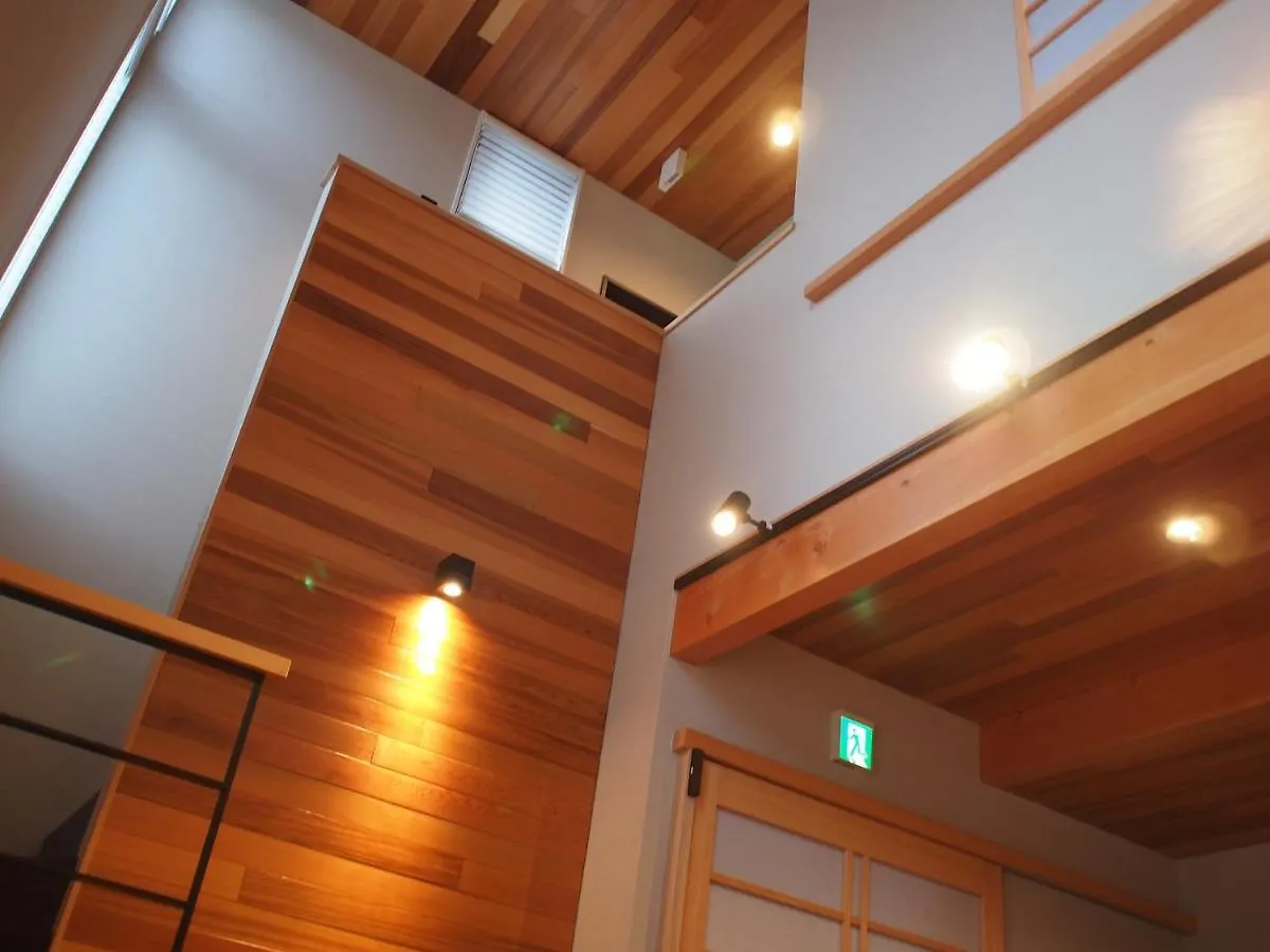 Hotel Sengokuhara 533 箱根 0*,