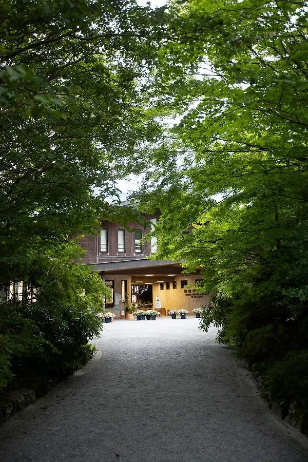 Hotel Sengokuhara 533 箱根 0*,  日本